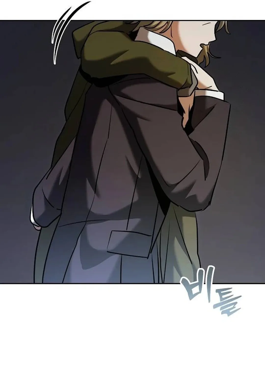 Genius Actor's Aura Chapter 66 page 81 - 