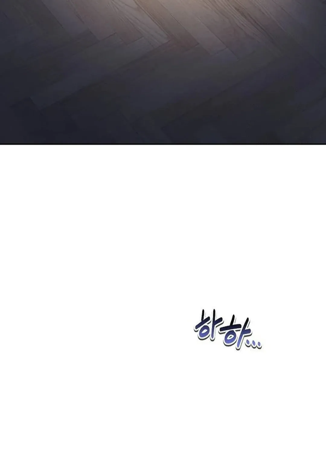 Genius Actor's Aura Chapter 66 page 99 - 