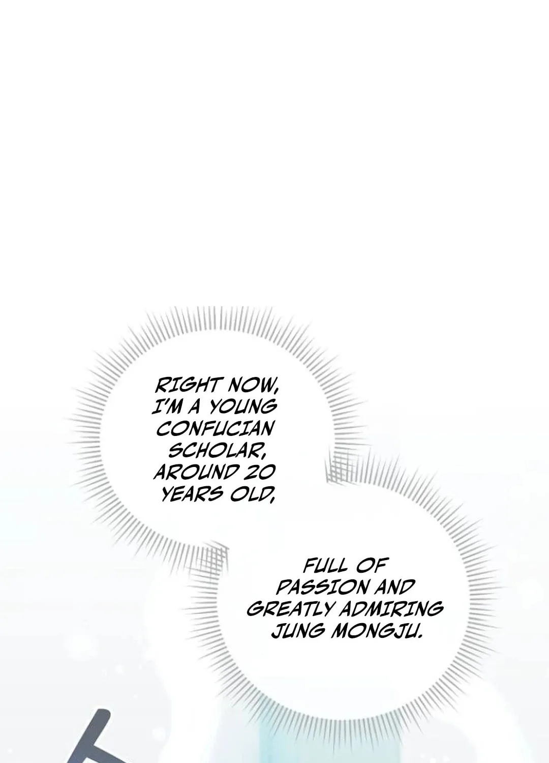 Genius Actor's Aura Chapter 67 page 130 - 
