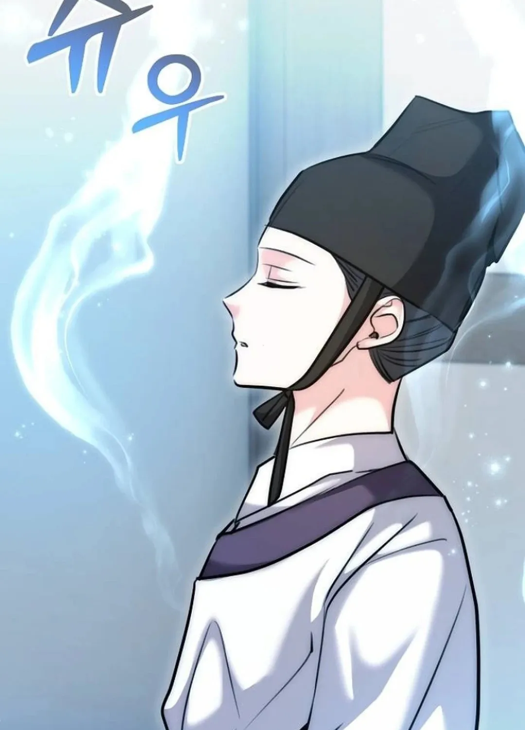 Genius Actor's Aura Chapter 67 page 131 - 