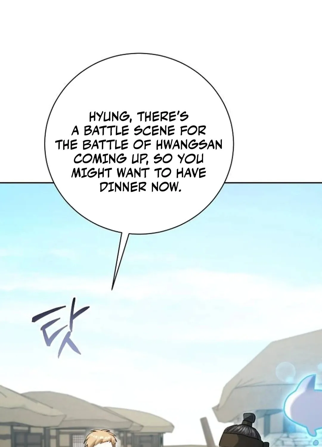 Genius Actor's Aura Chapter 67 page 145 - 