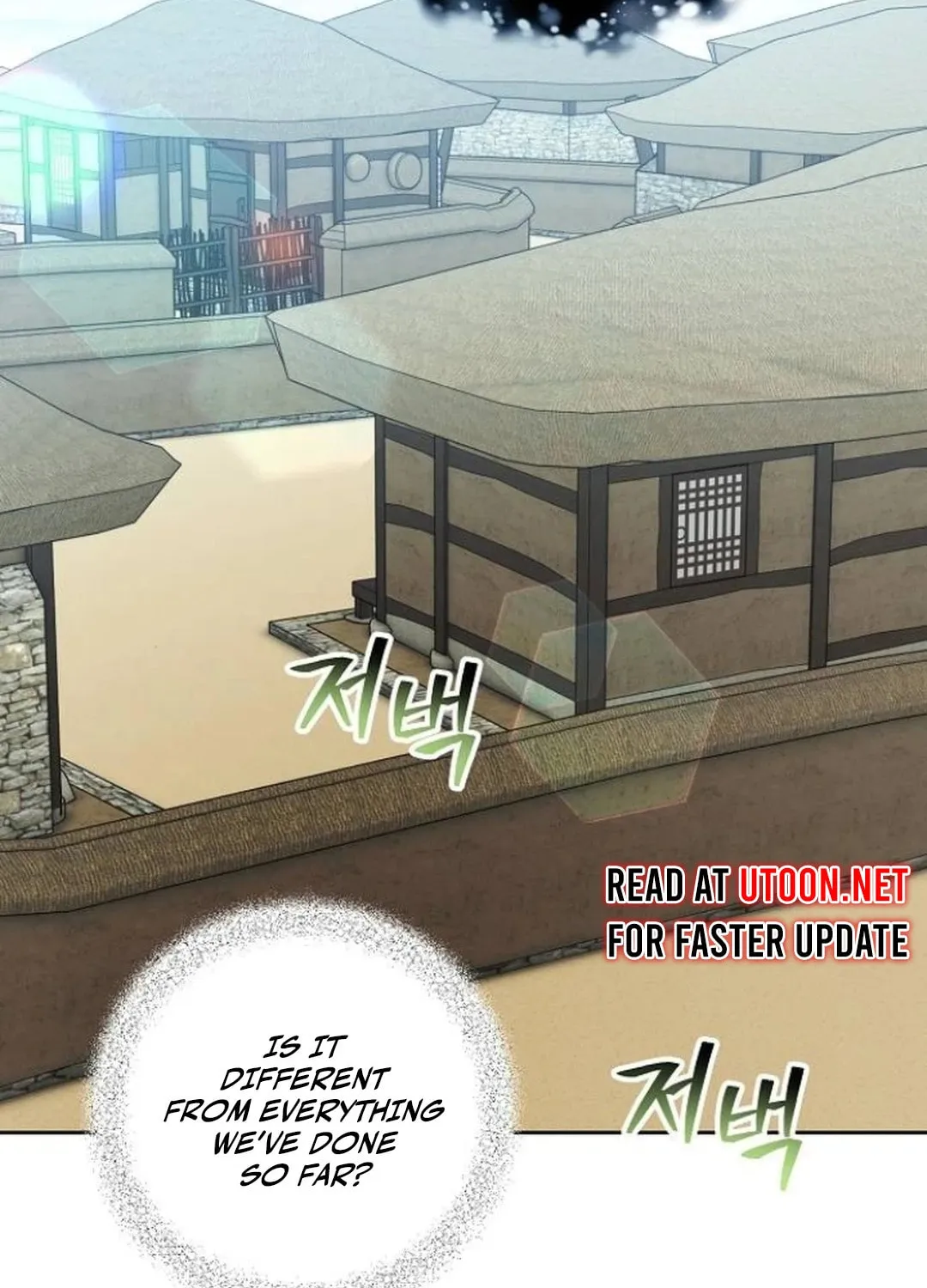 Genius Actor's Aura Chapter 67 page 148 - 
