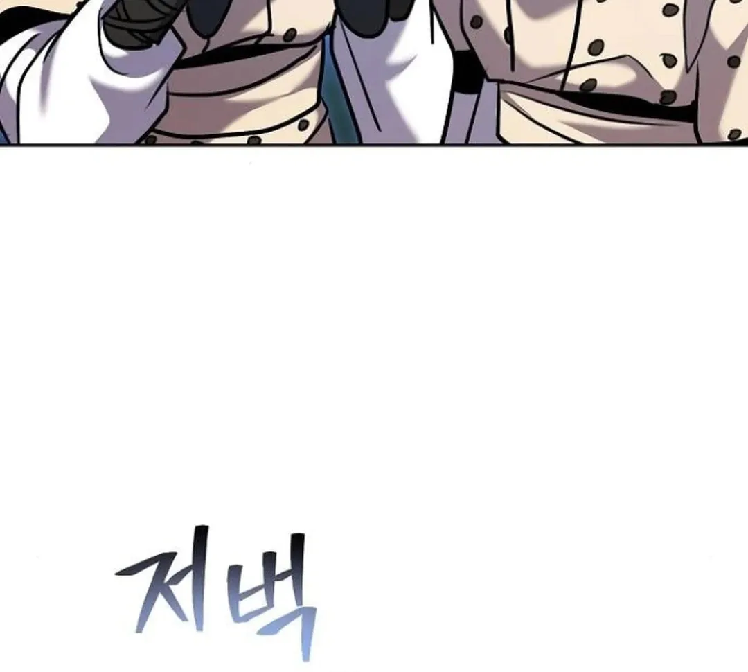 Genius Actor's Aura Chapter 67 page 156 - 