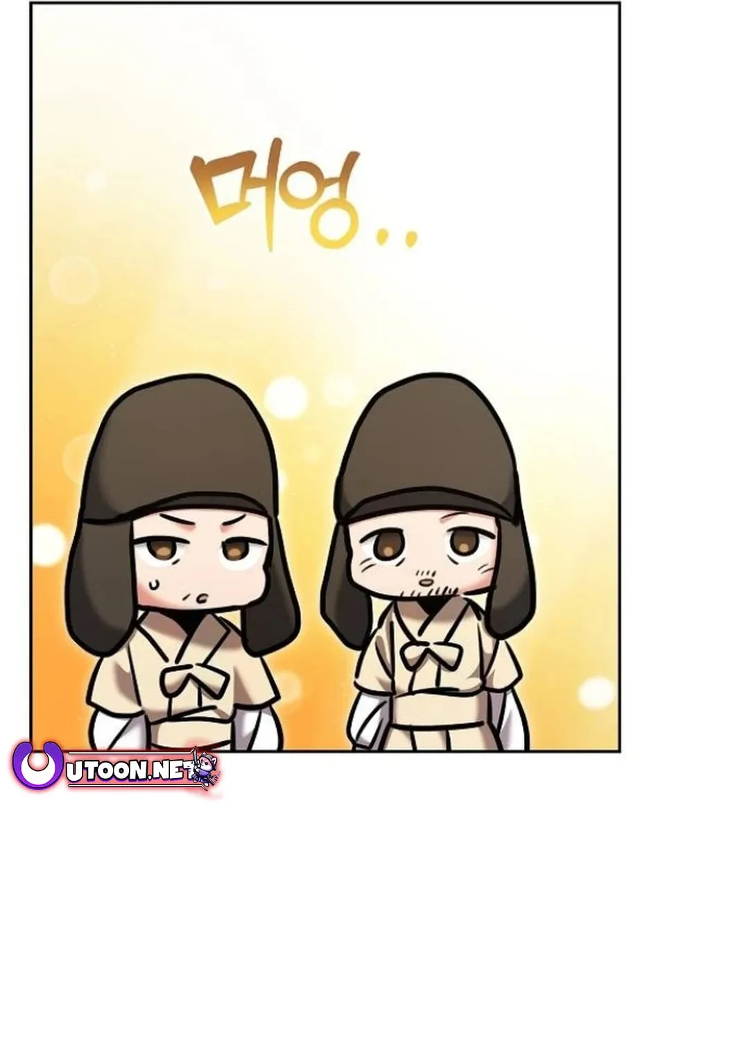 Genius Actor's Aura Chapter 67 page 162 - 
