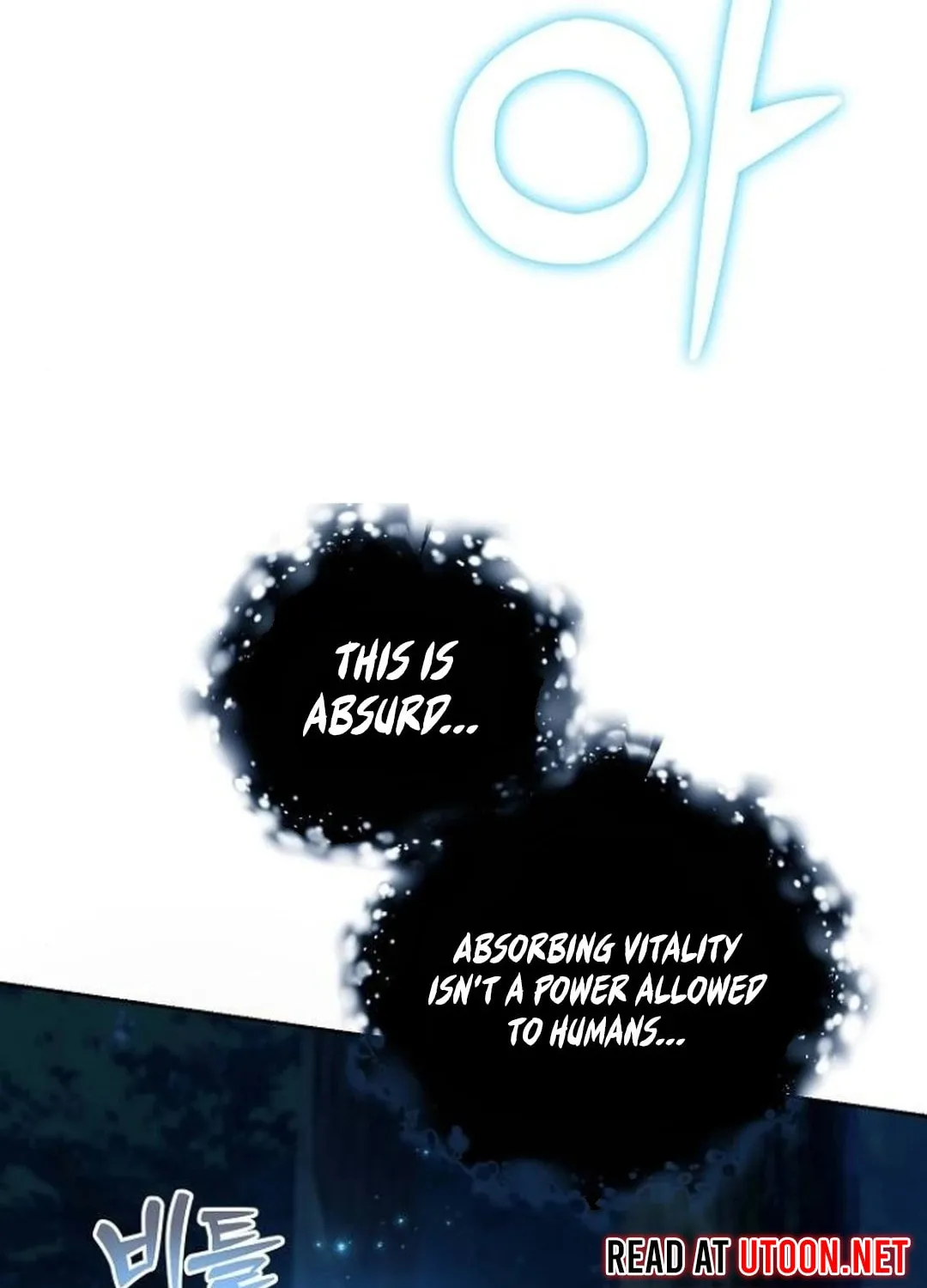 Genius Actor's Aura Chapter 67 page 188 - 