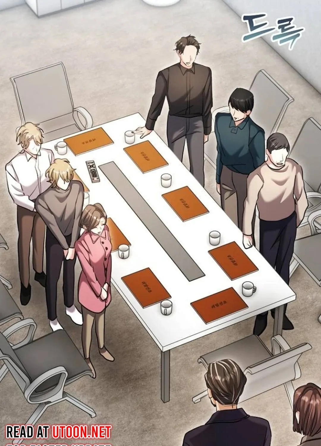 Genius Actor's Aura Chapter 67 page 25 - 