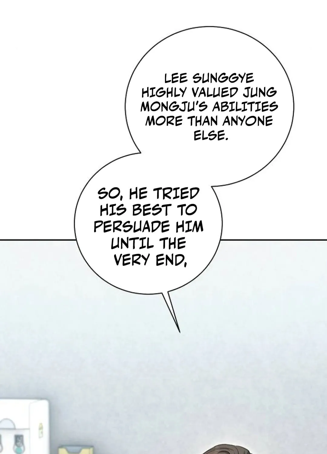 Genius Actor's Aura Chapter 67 page 33 - 