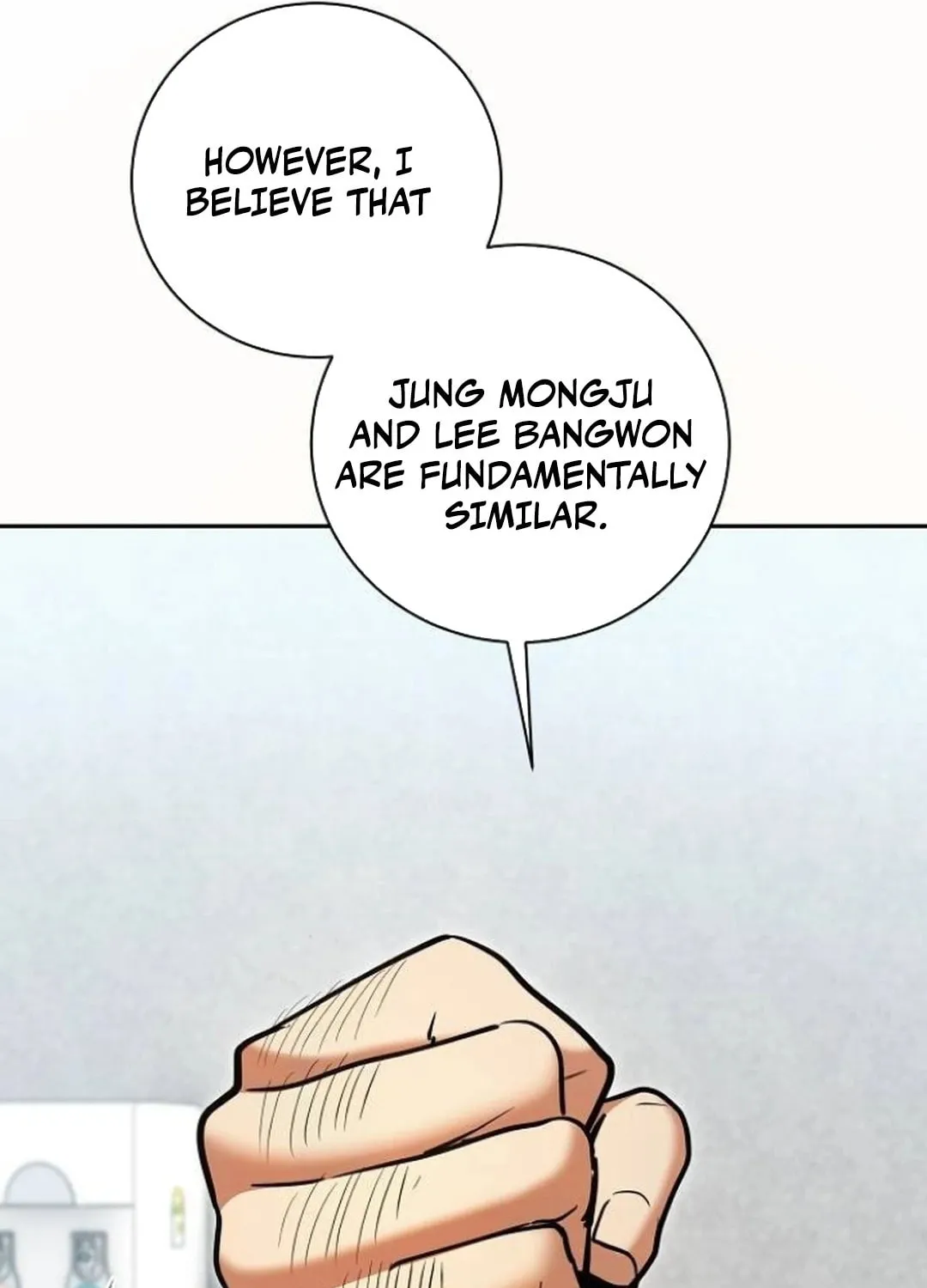 Genius Actor's Aura Chapter 67 page 36 - 