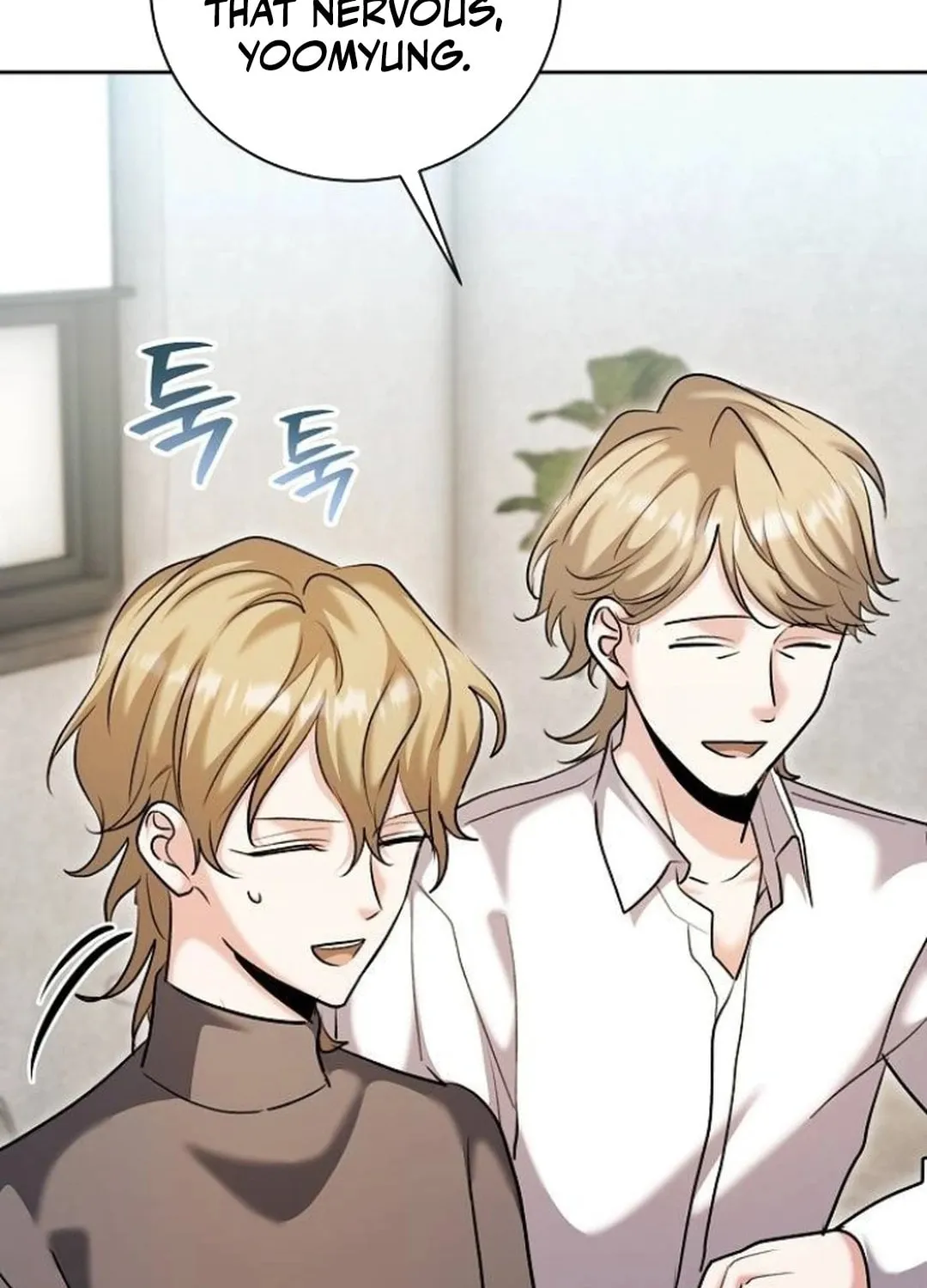 Genius Actor's Aura Chapter 67 page 6 - 