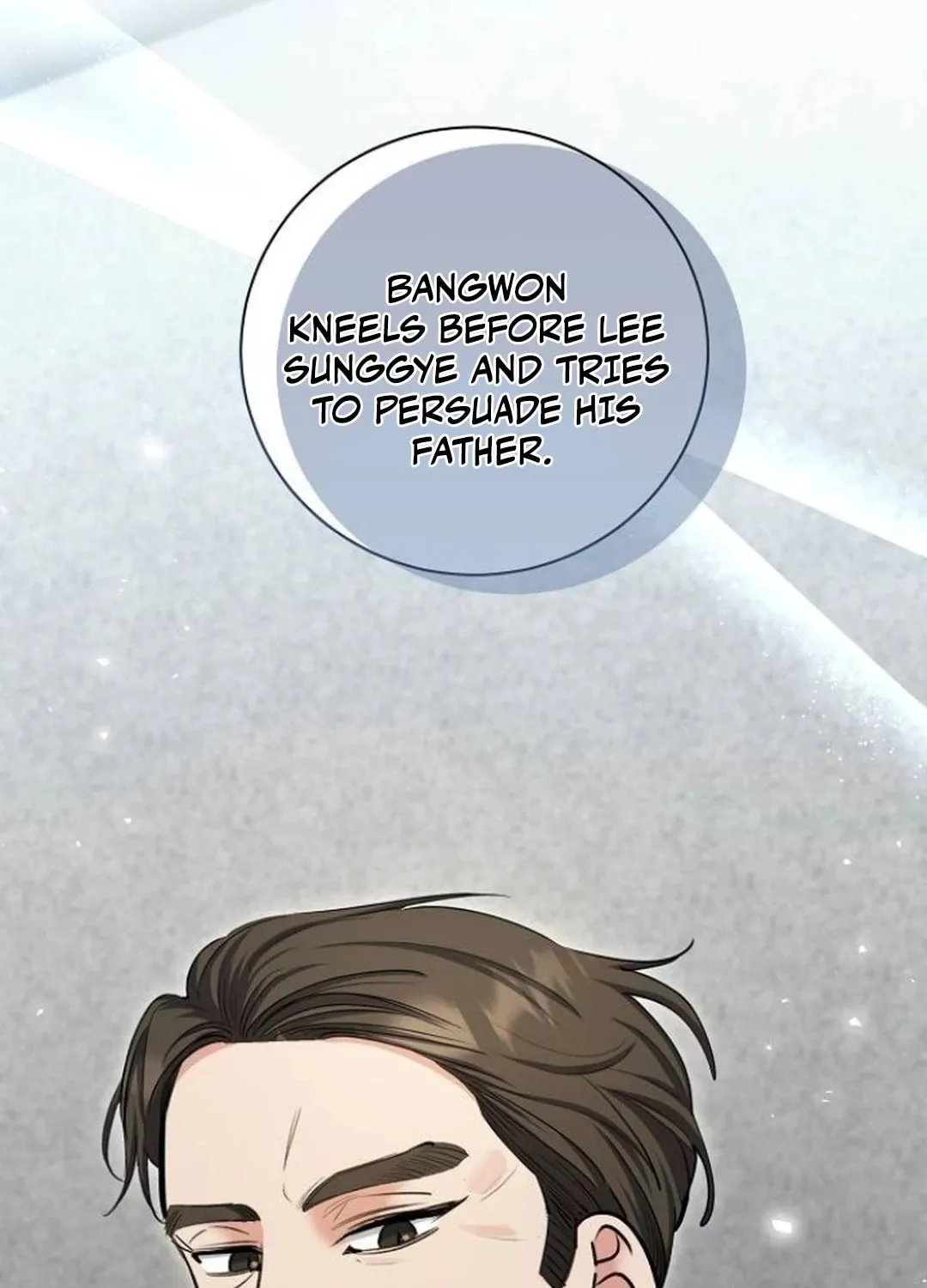 Genius Actor's Aura Chapter 67 page 51 - 