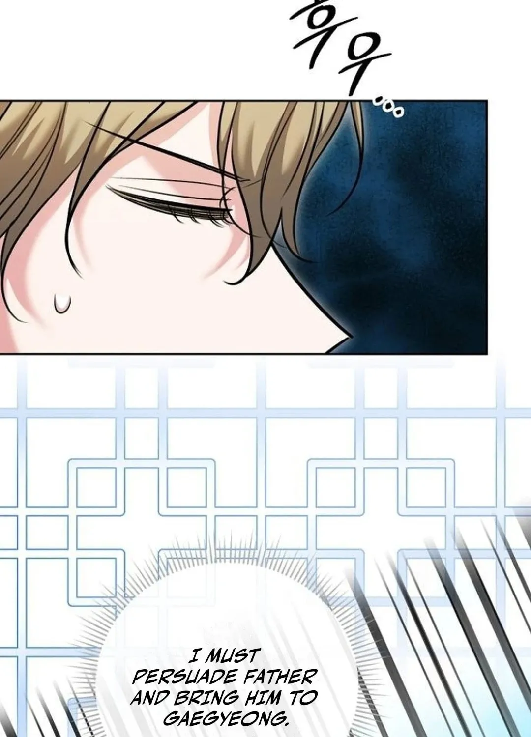 Genius Actor's Aura Chapter 67 page 54 - 