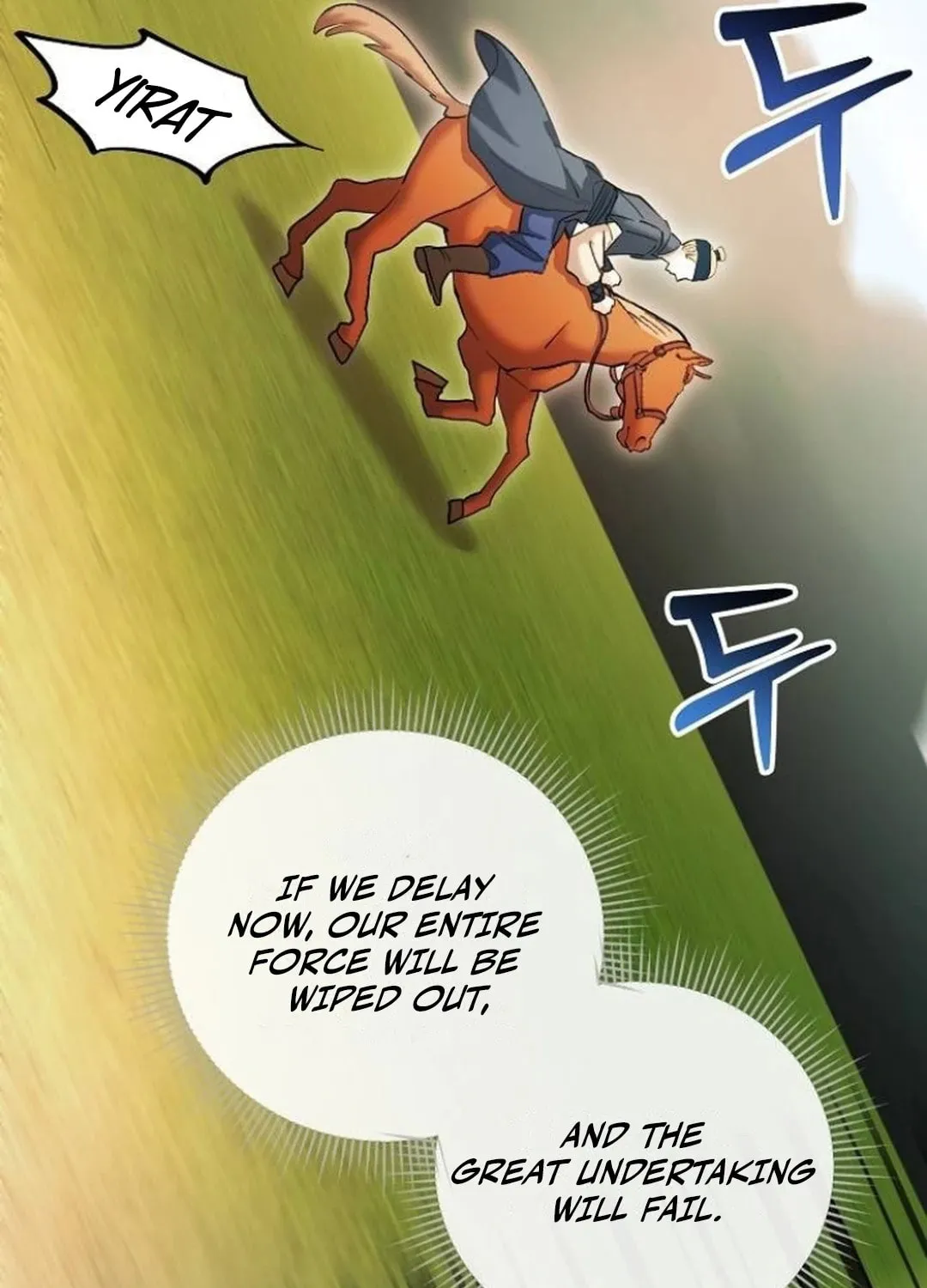 Genius Actor's Aura Chapter 67 page 56 - 