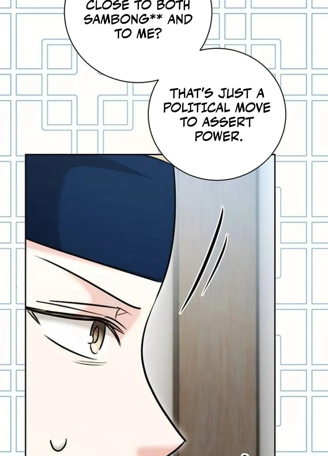 Genius Actor's Aura Chapter 67 page 64 - 