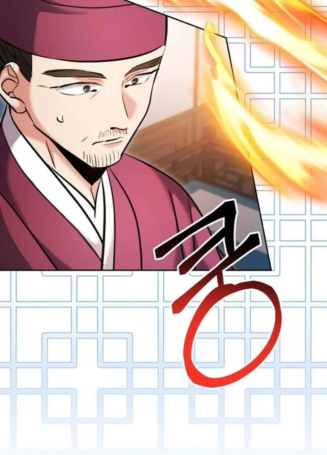 Genius Actor's Aura Chapter 67 page 76 - 