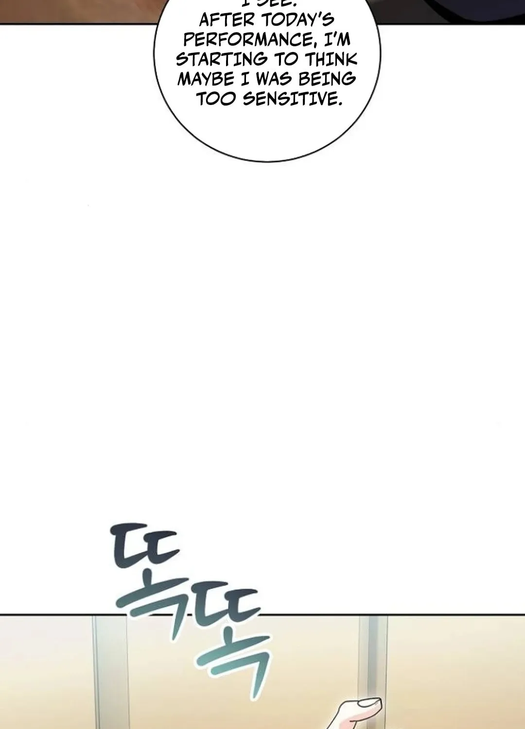 Genius Actor's Aura Chapter 67 page 82 - 
