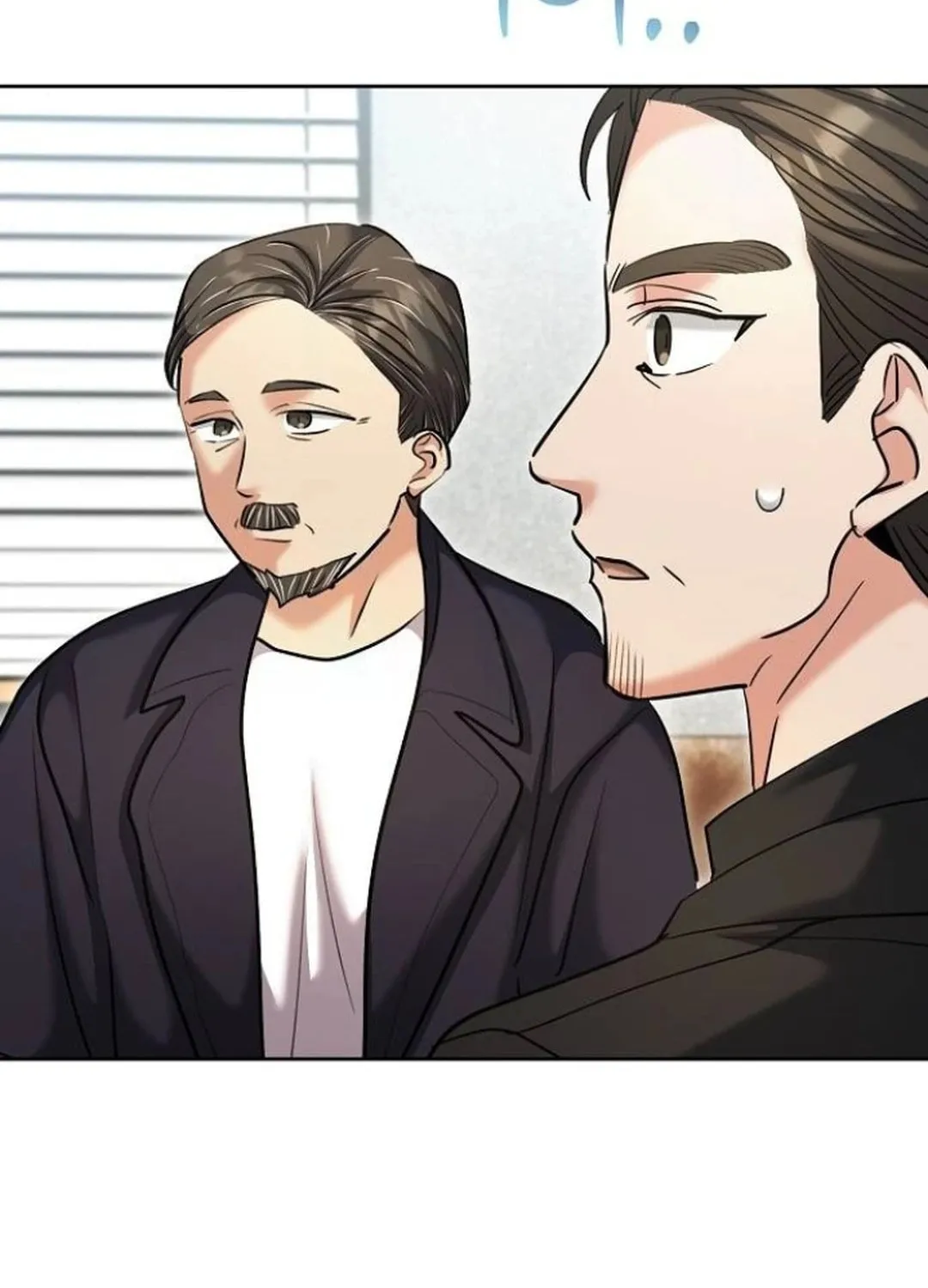 Genius Actor's Aura Chapter 67 page 97 - 