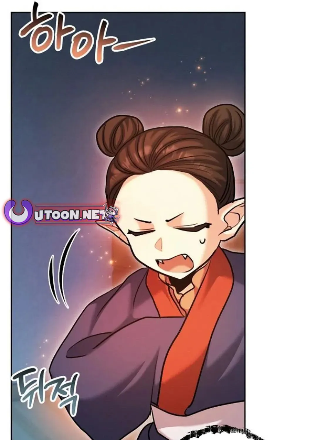 Genius Actor's Aura Chapter 68 page 135 - 