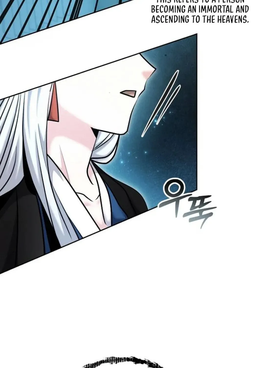 Genius Actor's Aura Chapter 68 page 155 - 