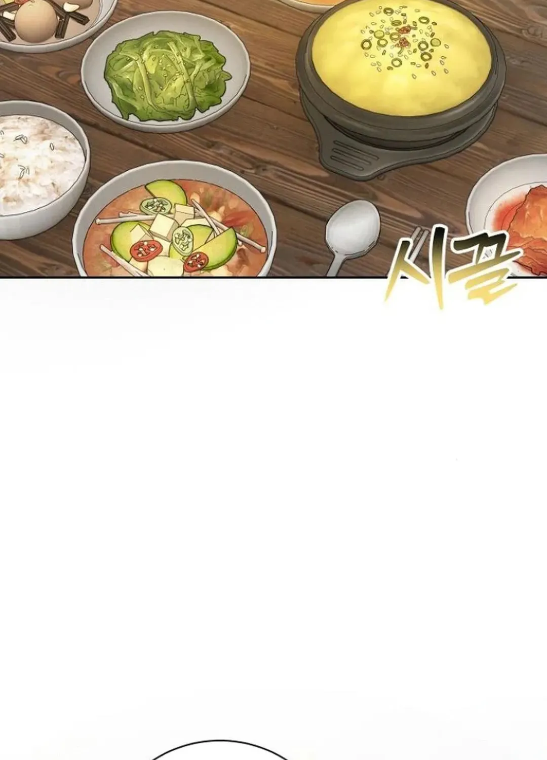 Genius Actor's Aura Chapter 68 page 18 - 