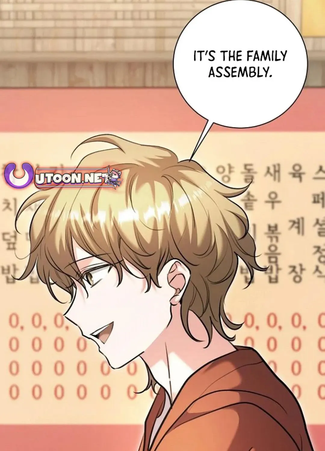 Genius Actor's Aura Chapter 68 page 28 - 