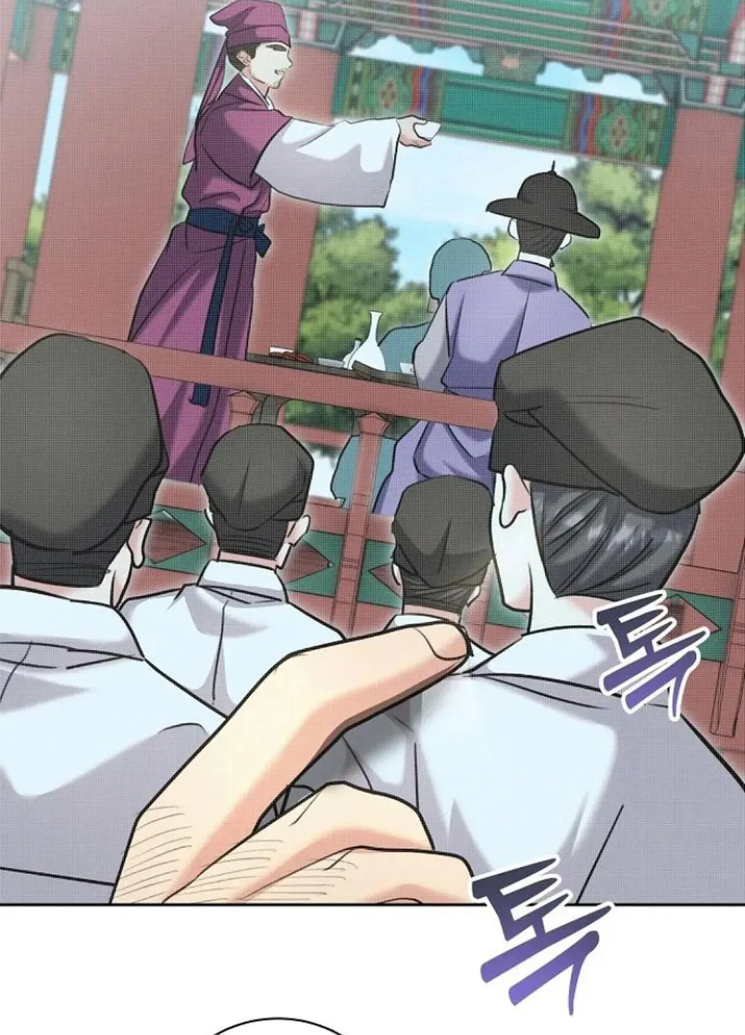 Genius Actor's Aura Chapter 68 page 77 - 