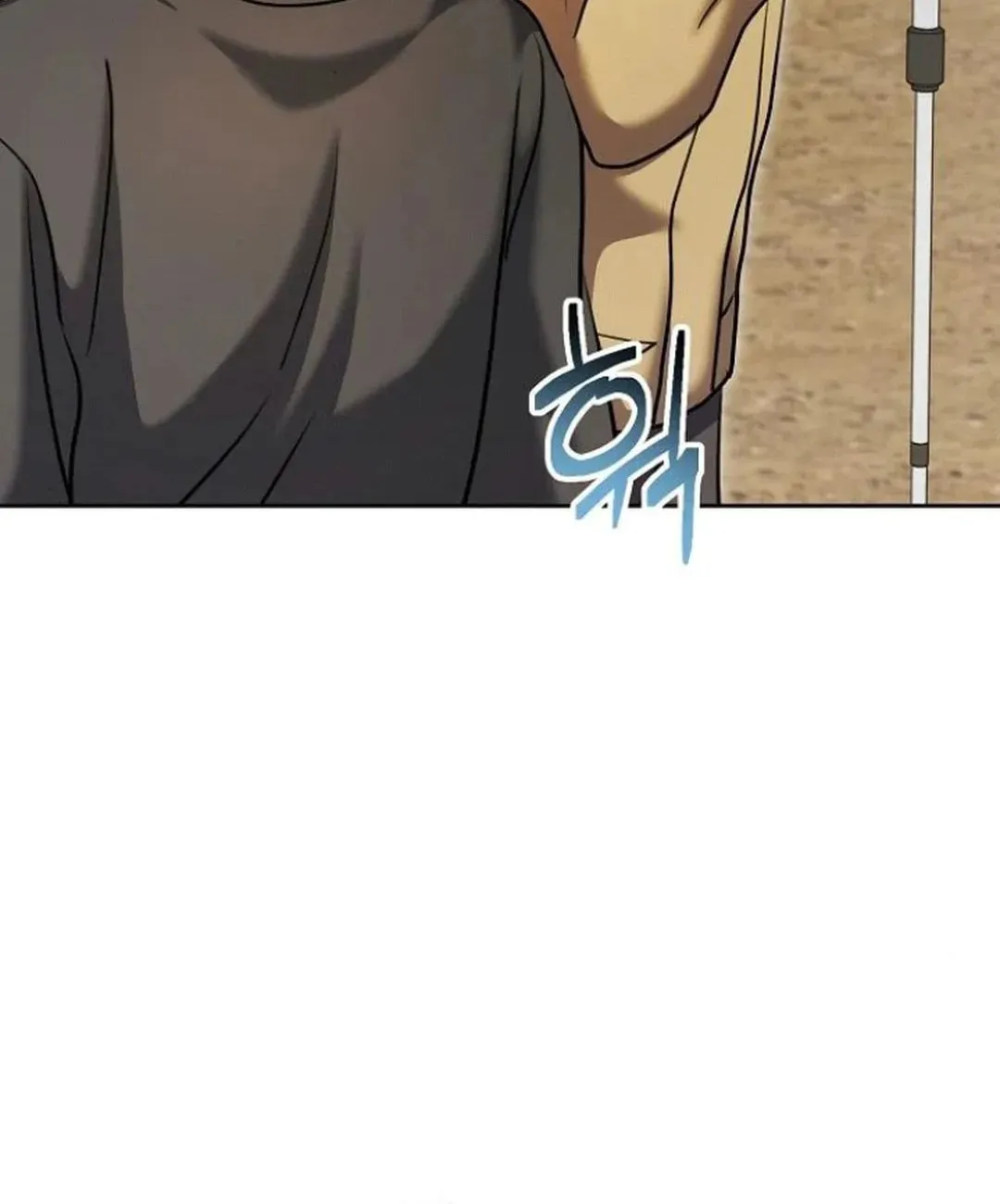 Genius Actor's Aura Chapter 68 page 80 - 