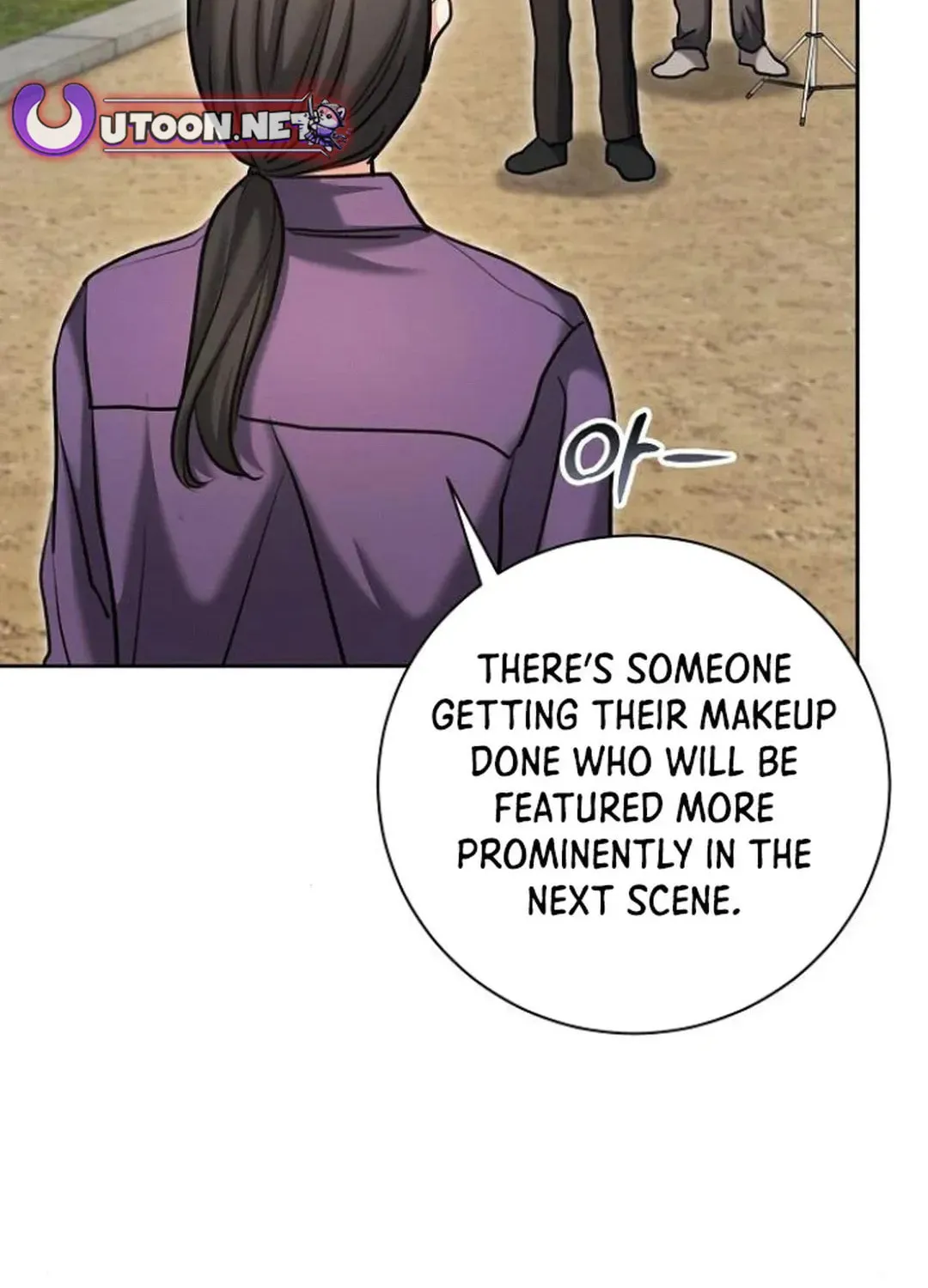 Genius Actor's Aura Chapter 68 page 82 - 