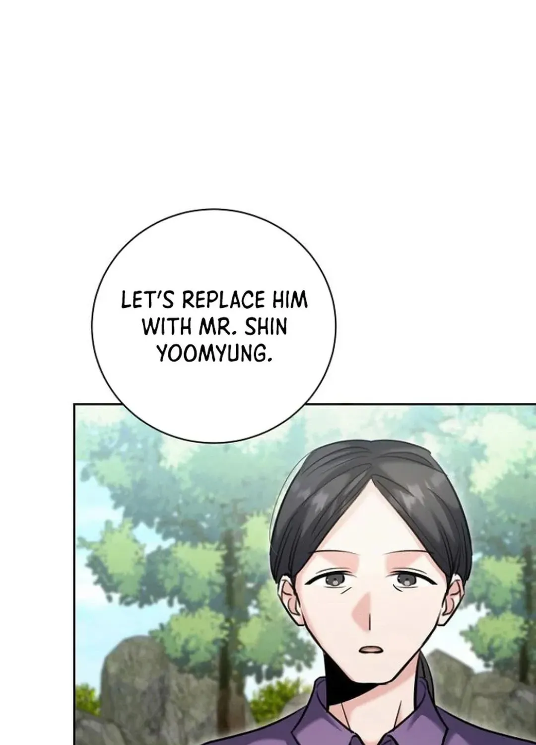 Genius Actor's Aura Chapter 68 page 83 - 