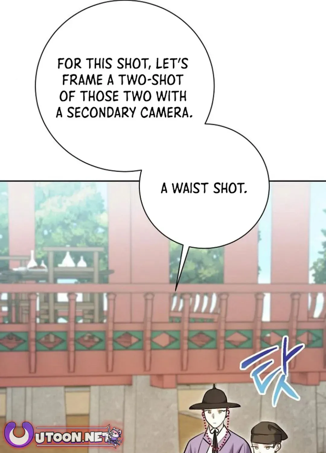 Genius Actor's Aura Chapter 68 page 88 - 