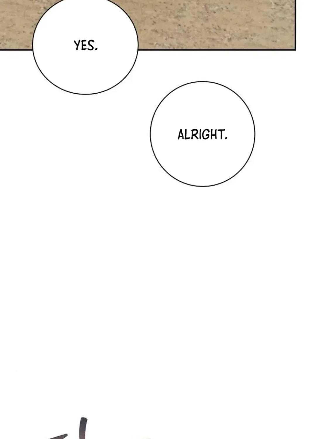 Genius Actor's Aura Chapter 68 page 92 - 