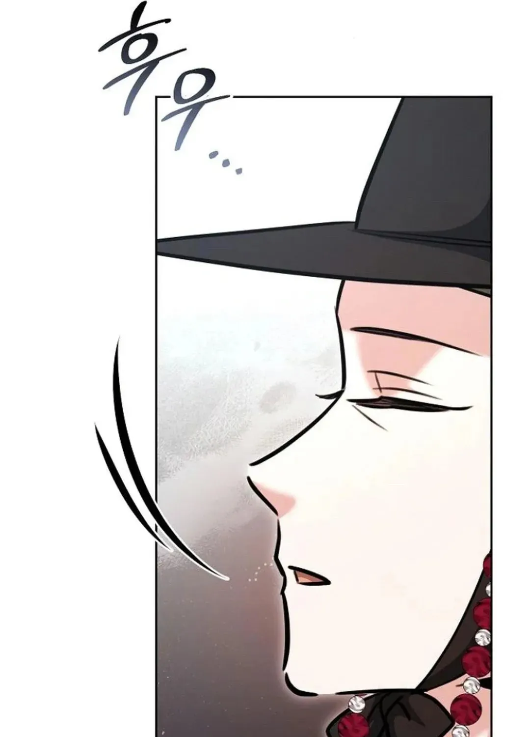 Genius Actor's Aura Chapter 68 page 95 - 