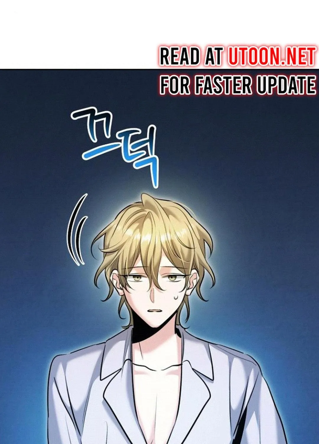 Genius Actor's Aura Chapter 69 page 11 - 
