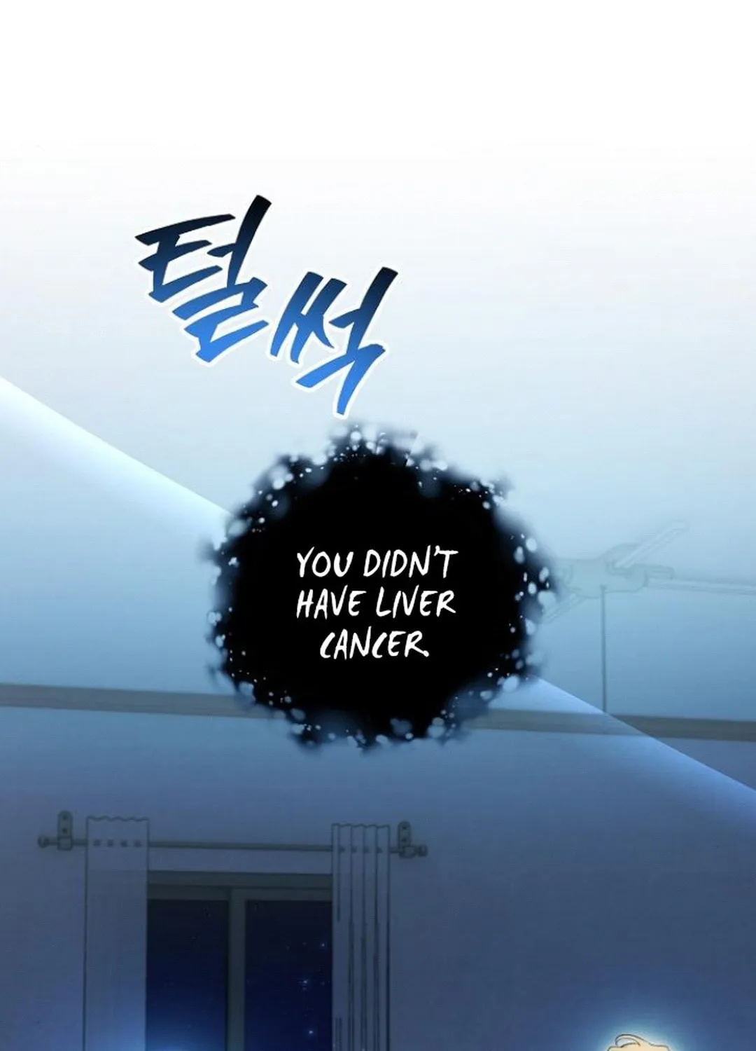Genius Actor's Aura Chapter 69 page 117 - 