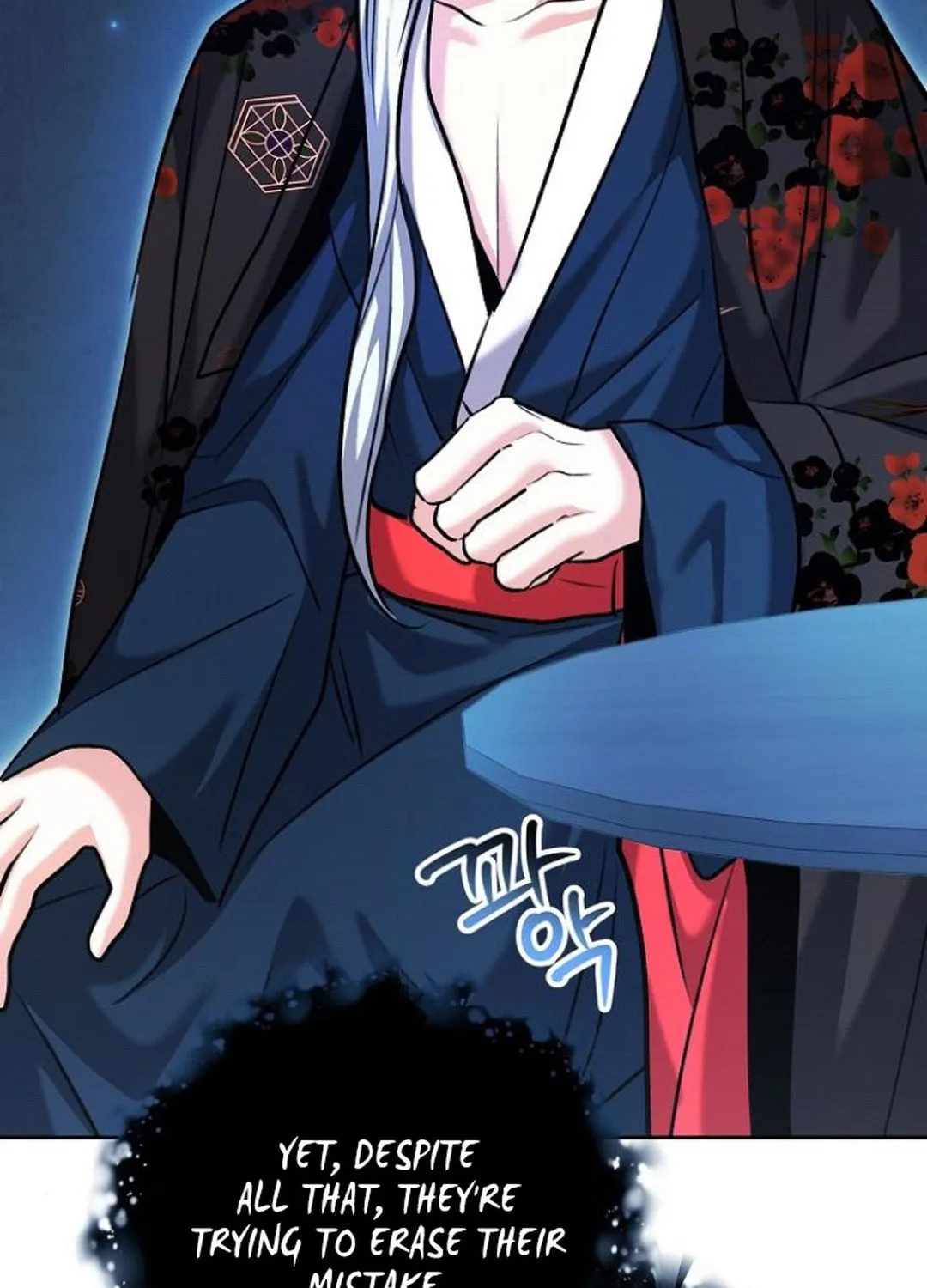 Genius Actor's Aura Chapter 69 page 133 - 