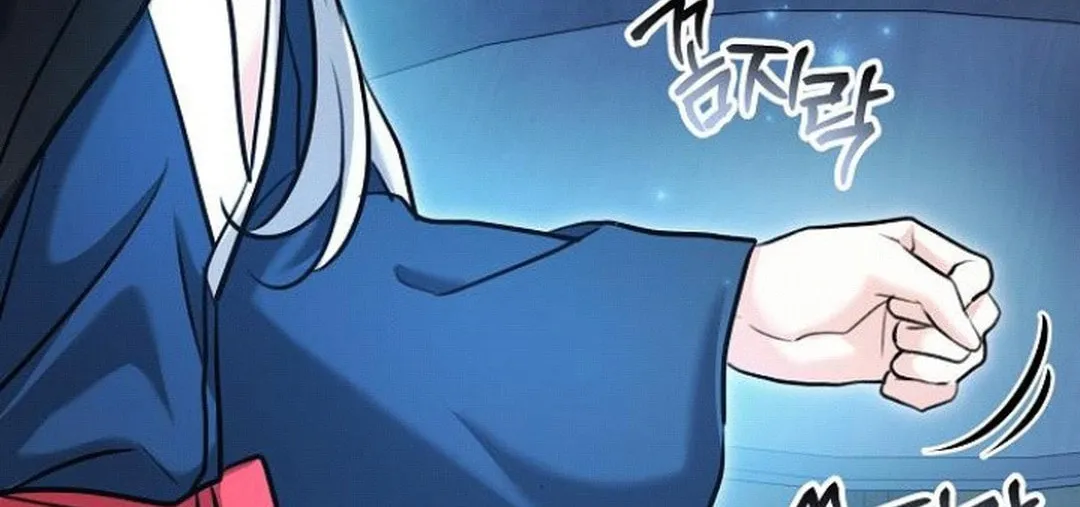 Genius Actor's Aura Chapter 69 page 154 - 