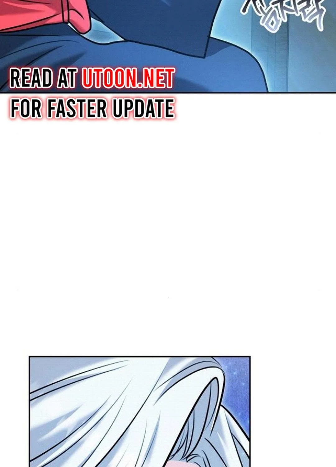 Genius Actor's Aura Chapter 69 page 155 - 