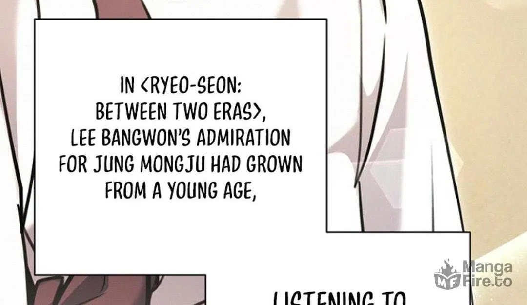 Genius Actor's Aura Chapter 69 page 192 - 
