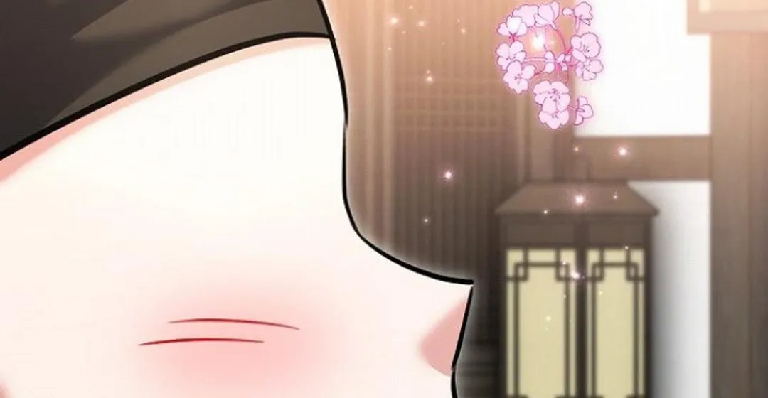 Genius Actor's Aura Chapter 69 page 206 - 