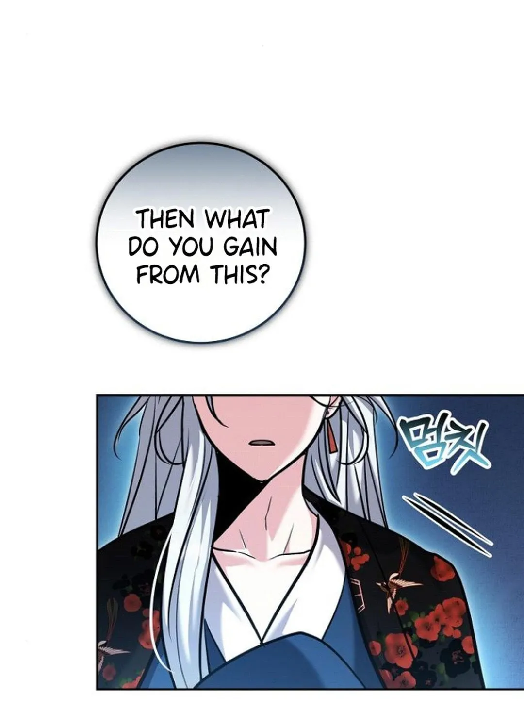 Genius Actor's Aura Chapter 69 page 25 - 