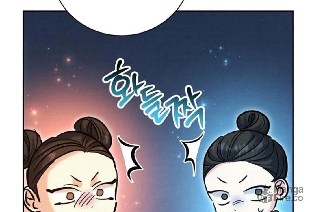 Genius Actor's Aura Chapter 69 page 48 - 