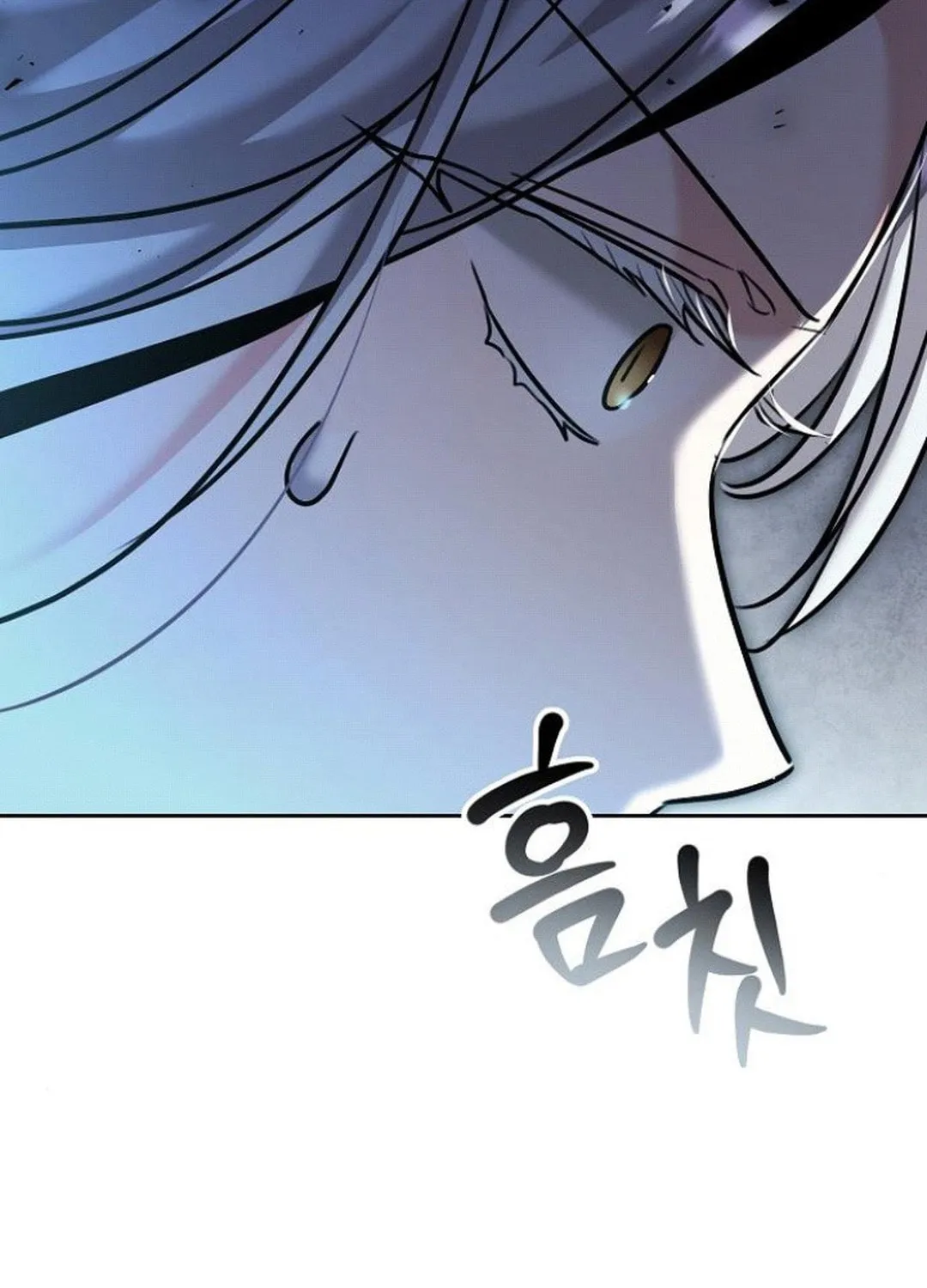 Genius Actor's Aura Chapter 69 page 61 - 