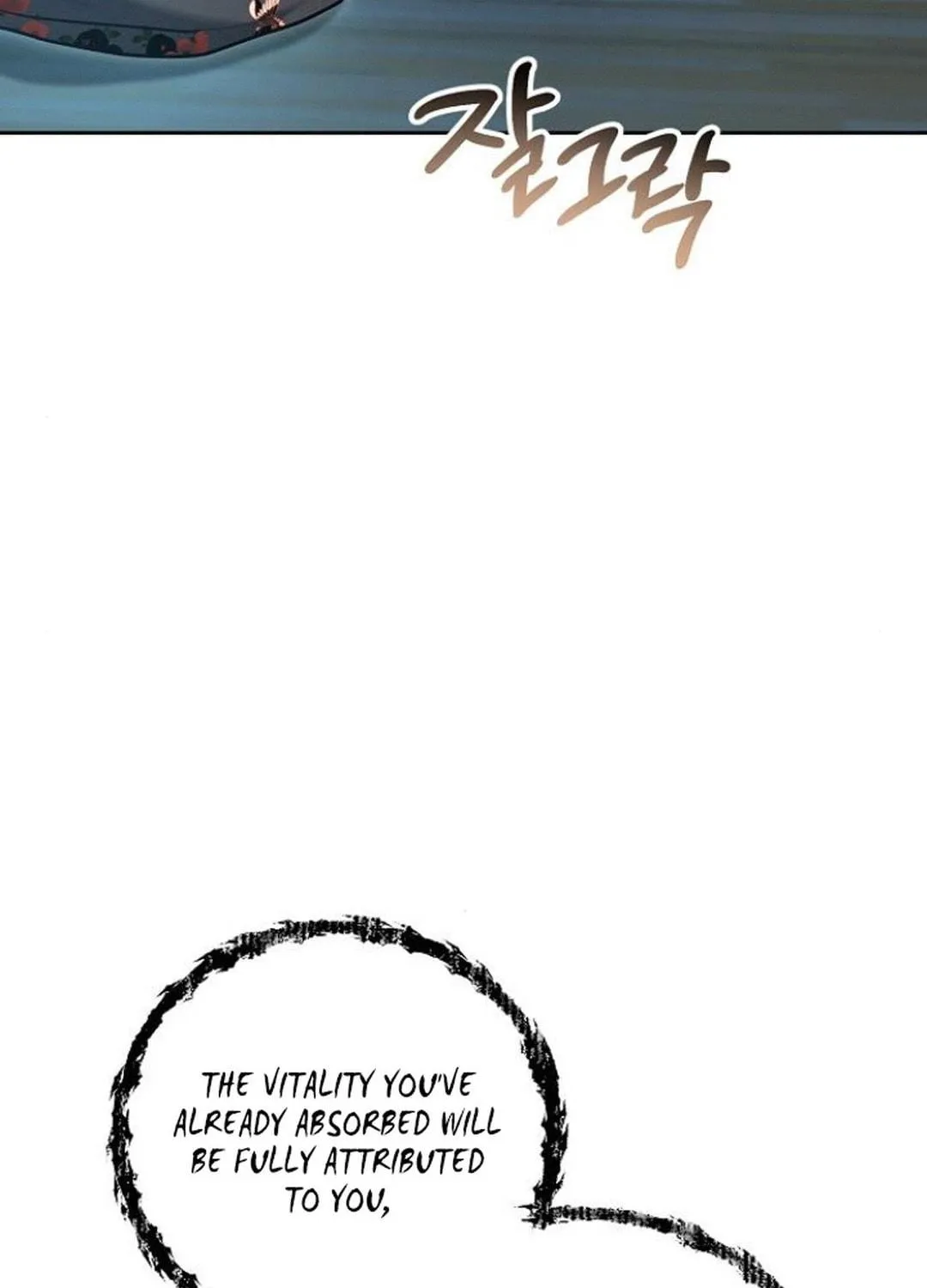 Genius Actor's Aura Chapter 69 page 65 - 