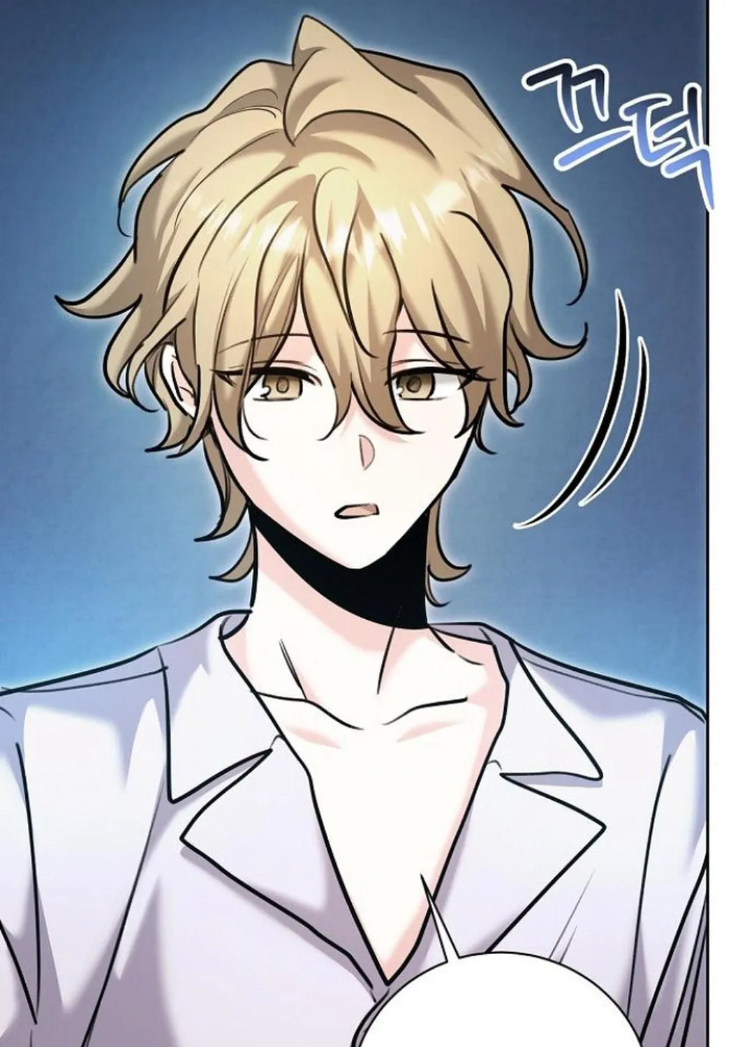 Genius Actor's Aura Chapter 69 page 67 - 