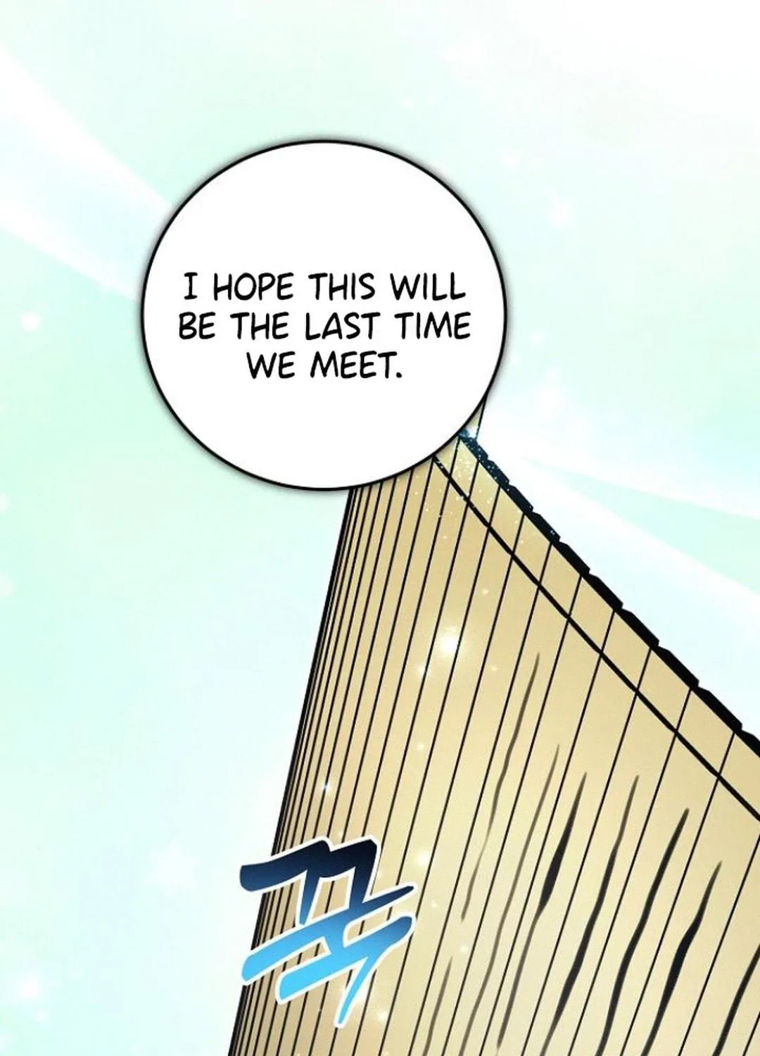 Genius Actor's Aura Chapter 69 page 69 - 