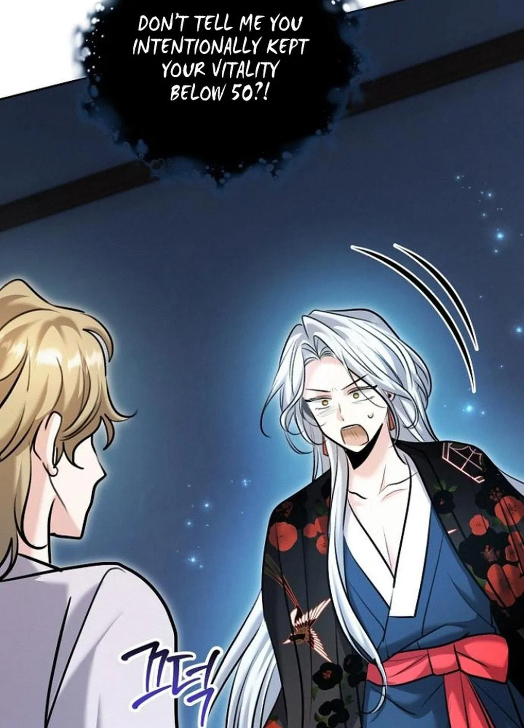 Genius Actor's Aura Chapter 69 page 89 - 