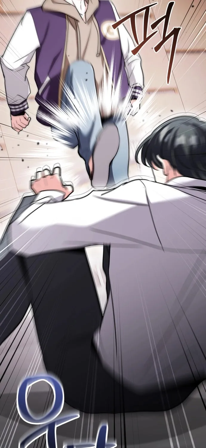 Genius Actor's Aura Chapter 7 page 12 - 