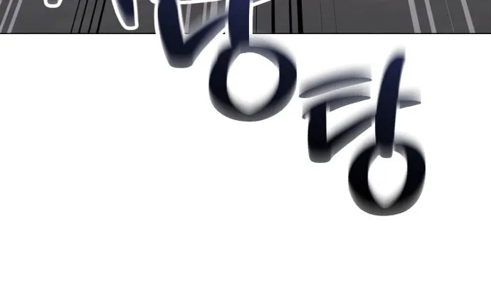 Genius Actor's Aura Chapter 7 page 13 - 