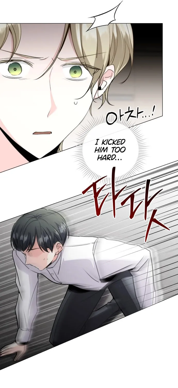 Genius Actor's Aura Chapter 7 page 14 - 