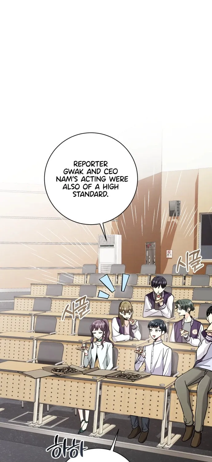 Genius Actor's Aura Chapter 7 page 28 - 