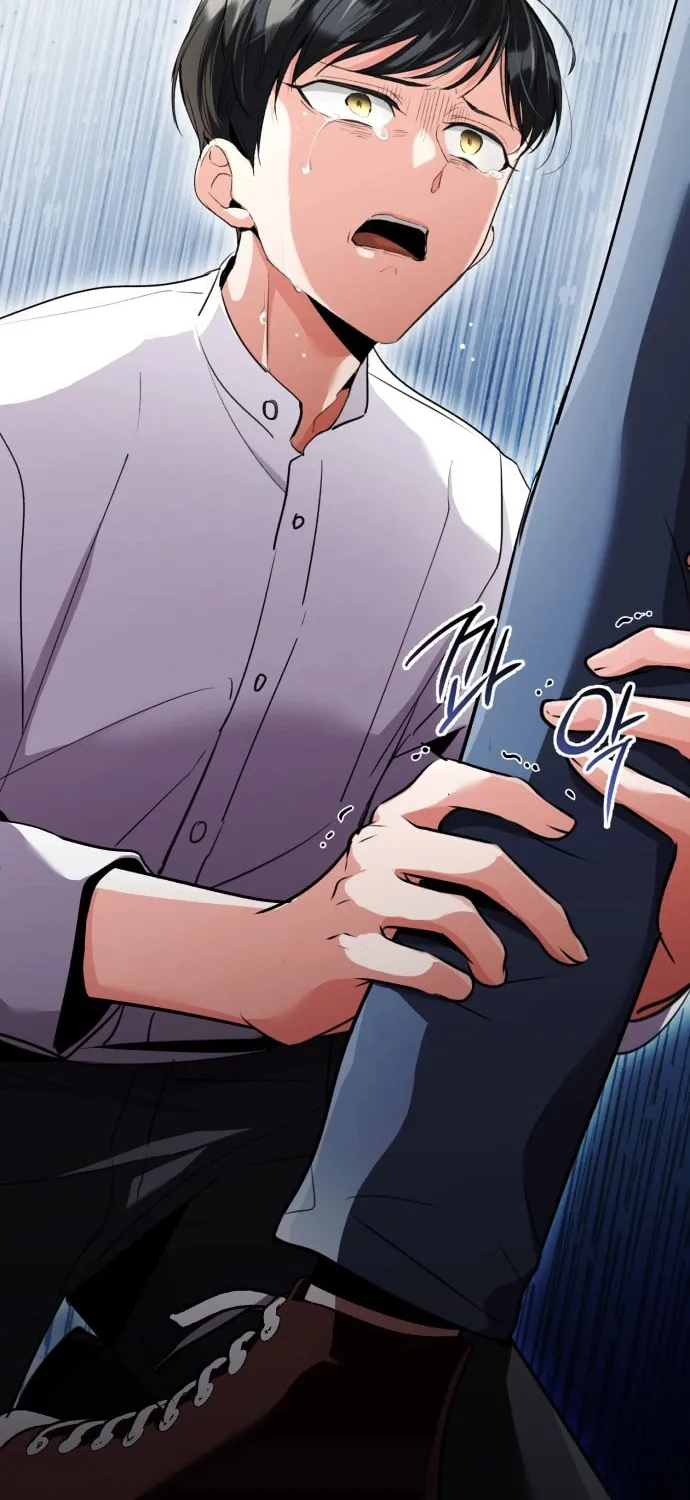 Genius Actor's Aura Chapter 7 page 5 - 